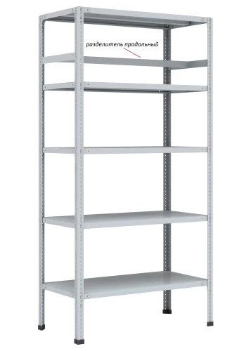 Стеллаж металлический Титан МС-750 2300x1200x400/5