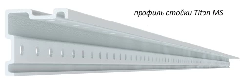 Стеллаж металлический Титан МС-750 2300x1200x400/5