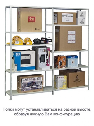 Стеллаж металлический ТС120 (1500х1200х500)/3