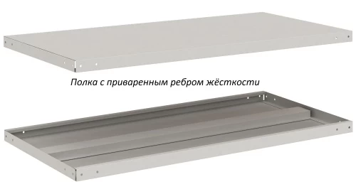 Стеллаж металлический Титан МС-750 2300x1500x500/6